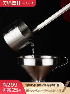 Onlycook ตะไบสูตรอาหารเกรด 304 สแตนเลสสำหรับใช้ในครัวเรือน ตะไบน้ำมัน ตะไบน้ำตาล ตะไบน้ำตาล ตะไบน้ำมัน