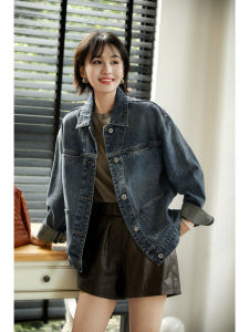 Washed Denim Jacket with Multiple Pockets BF Style Trendy Fashionable Womens Short Coat Cotton Material Commute Style