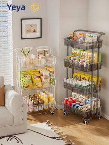 YEYA | Stylish Movable Storage Rack