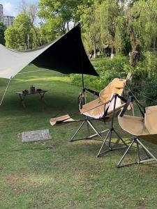 FENGZHAOHUANG | Portable Adjustable Rocking Leisure Chair for Camping Fishing