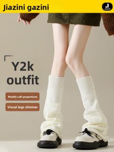 JIAZINI | White Knitted Socks for Women