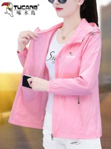 TUCANO Brand Ice ผ้าไหม ผู้หญิง น้ำหนักเบา ระบายอากาศได้ดี เสื้อแจ๊กเก็ตป้องกันรังสียูวี ฤดูร้อน 2024 สไตล์ใหม่แบบบาง เสื้อโค้ท มีฮู้ด ซิป ปิด