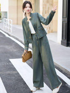New Chinese Style Casual Denim Womens Fashion Set Spring Autumn High Waist Wide Leg Pants Two Piece Suite Elegant