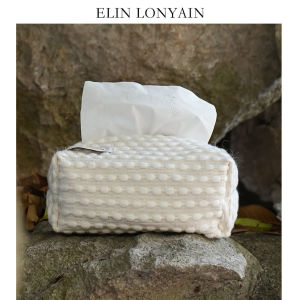 ELIN LONYAIN | Versatile Cloth Tissue Box Cover