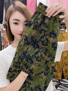 Quần Dài Thường Ngày Bằng Lụa Băng Cạp Cao Cho Phụ Nữ Trung Niên Quần Dài Harem Phong Cách Harajuku Quần Dài Đèn Lồng Quần Dài Nine Points