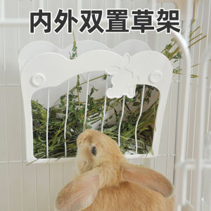 New Arrival Rabbit Straw Frame Hanging inside and outside Dual-Use Straw Frame Totoro Guinea Pig Large Diameter Built-in Straw Shed to Prevent Waste