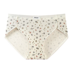 MiiOW | Cotton Antibacterial Womens Underwear