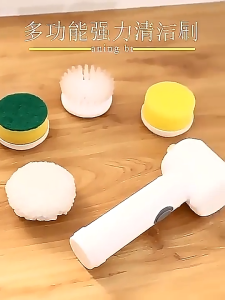 Electric Cleaning Brush Cordless Power Spin Scrubber for Kitchen Bathroom Toilet 5 Brush Heads