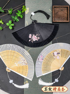 พัดกระดาษพับขนาดเล็กสำหรับผู้หญิง 7 นิ้ว สไตล์โบราณ ผ้าไหม ชุดฮันฟู ชุดกี่เพ้า ชุดกระโปรงม้า ของใช้ในบ้าน วัสดุกระดาษแข็ง ทำด้วยมือ