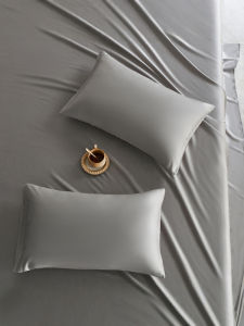 BEIPIN | Cool Sensation Tencel Pillowcases One Pair