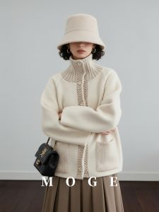Leisurely Knit Stitched Raglan Sleeve Short Coat