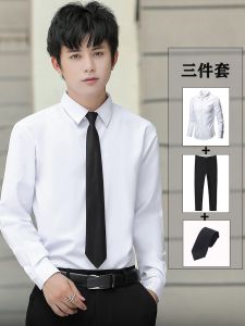 White Slim Fit Mens Shirt And Pants Set Anti-Wrinkle Non-Ironed Business Workwear Pure Color Formal Wear Comfortable Fit