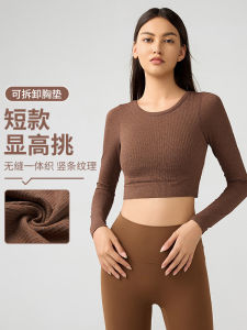 Womens Yoga Fitness Clothing Long Sleeve Sports Pilates Training Elastic Slimming Gym Top with Chest Pad Short Style