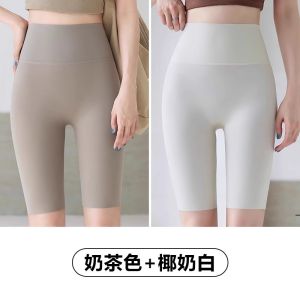 MiiOW | Quần Leggings Mỏng Hè Không Đường Nối Kiểm Soát Bụng Dành Cho Thể Thao Yoga Đạp Xe