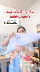 ขนาด 60 ซม.* 3 ม. สติ๊กเกอร์ครัวน้ำมันสาดสติ๊กเกอร์ติดผนังติดด้วยตนเองติดง่ายใช้งานง่ายคุณภาพสูงและราคาต่ำป้องกันโรคราน้