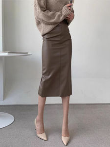 Black Small PU Leather Skirt Womens Autumn New Arrival High Waist Straight-leg Skirt Mid Length Long Length Back Slit Bodycon Dress