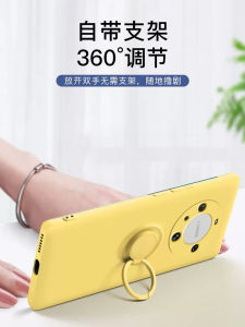 Huawei Mate50Pro Liquid Silicone Phone Case with Ring Stand Full Cover Lens Protection Anti-Fall for Men And Women Compatible with P40M30M70