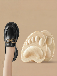 NUOXINXIAO | Size Reducing Antipressure Slip Prevention Anti Abrasion Foot Pad