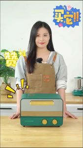 [✅SG Ready Stock] Electric Oven 12L Oven Toaster Mini Vertical oven Intelligent Pizza Dessert Cake Maker 60min Timing Baking Tools Large view Safety tempered mirror glass Temperature controller