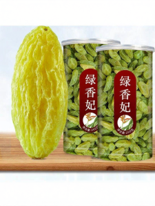 Premium Large Seedless Raisins