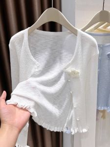 Áo Len Cardigan Dệt Kim Lụa Trắng Họa Tiết Hoa Chống Nắng Cho Nữ Mùa Hè Áo Khoác Ngoài Che Vai Đính Hạt Áo Che Mỏng