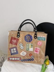 Handmade DIY Graffiti Handbag Material Tote Bag Modification Kit Paper Material Magnetic Buckle Closure Soft Polyester Lining