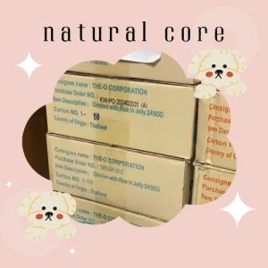 ยกลัง อาหารกระป๋องหมา Natural Core นำเข้าจากเกาหลี