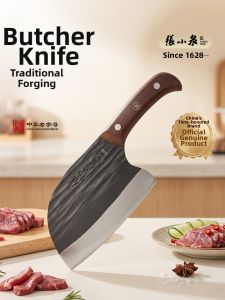 Zhang Xiaoquan | Home Chefs Stainless Steel Kitchen Knife