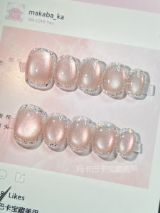 Strawberry Crystal Macabaka Handmade Wearable Nail Powder Gem Cats Eye Gentle Whitening Nail Art Patches Short Nails