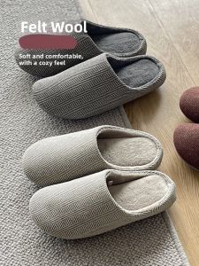 Silent Cotton Slippers Soft Bottom Floor Wood Compatible Machine Washable Indoor Home Use Autumn Winter Womens Slip-On Shoes