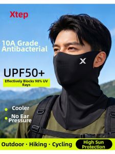 XTEP | Sun Protection Ice Silk Facial Cover UV Protection for Summer Riding