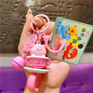 Creative Cartoon Dinosaur Pink Pig Rotating Tea Cup Ring Keychain Doll Educational Small Gift Pendant Toy Festival Supplies