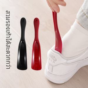 Mini Plastic Shoe Horn Short Handle Home Use Easy to Wear Small Shoe Horn Handy Slip-On Tool Compact Footwear Accessory
