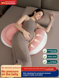 MONLEYTA | German Pregnant Women Pillow U-Shaped Sleeping Pillow Back Support Side Sleepers Belly Cushion Body Pillow Maternity Pillow
