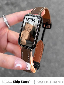 Uhada | Leather Magnetic Strap Smart Watch Band