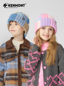 kenmont | Warm Fashion Childrens Knitted Hat