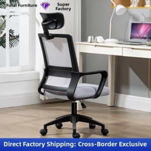 Ergonomic Adjustable Rotating Chair