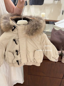 Stylish Rabbit Fur Padded Parka Childrens