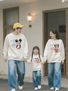 Matching Family Hoodie