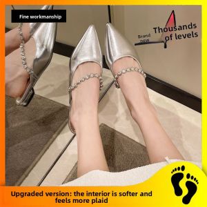 YX | Fashionable French Pointed Toe Flat Mules