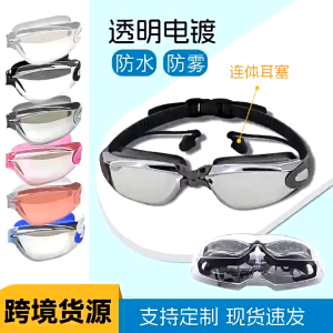KALLA TaffSPORT Kacamata Renang Dewasa dengan Penutup Telinga & Hidung Anti Kabut