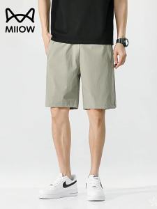 MiiOW | Quick-Drying Breathable Mens Shorts For Summer Outdoor