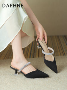 Daphne | Height Increasing Elegance Heels