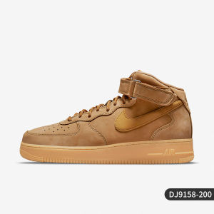 Nike | Giày Thể Thao Thoáng Khí Không Trượt Đế Thấp