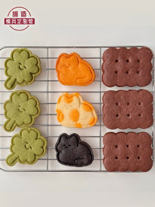 Mold Kẹo Bánh Vật Thức Baking Cartoon Hoa Mèo Retro Edging Kẹo Bánh 3D in Bánh Kẹo Baking Utensils