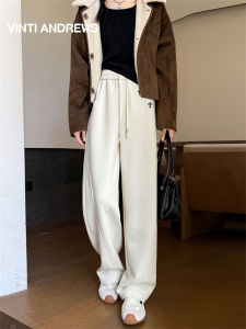 Thickened Fluffy White Straight Legged Trouser for Taller Figures