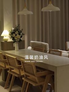 WEILAISHI | Total Blackout Thick Cotton Linen Curtains