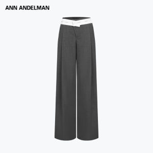 ANN ANDELMAN | New Grey Stylish Straight Leisure Pants