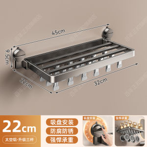 Giá Treo Quần Áo Đa Năng Bằng Mút Treo Quần Lót Giày Dép Đồ Dùng Nhà Bếp Giá Treo Quần Áo Ngoài Trời Giá Treo Quần Áo Bằng Mút