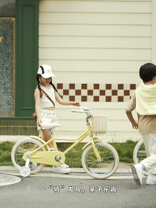 Kids Bike 12 16 18 Inch Safe Training Wheels Full Mudguard Set Puncture Proof Tires Professional Alloy Parts Carbon Steel Frame Anti Rust Gift